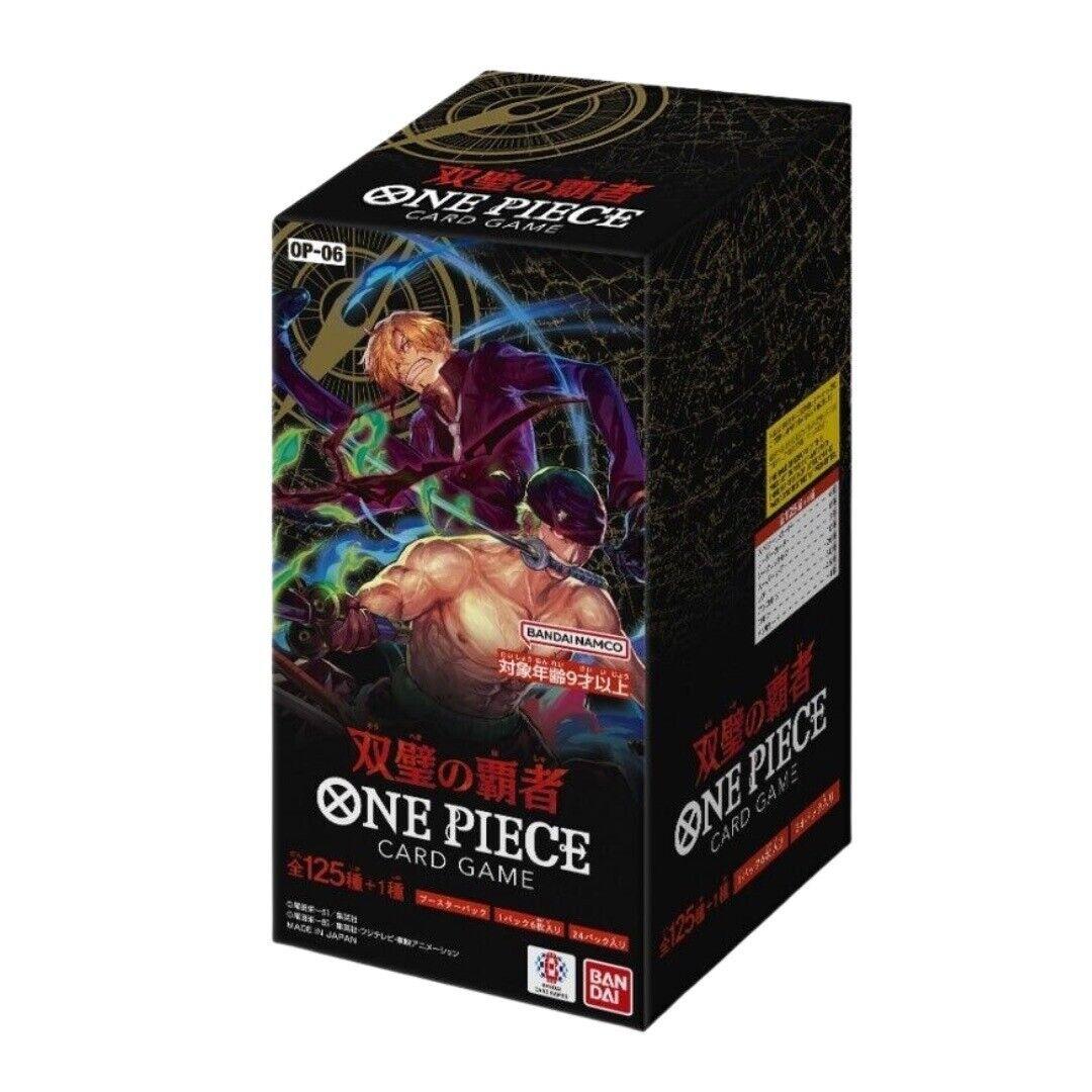 OP-06 Japanese ONE PIECE Booster Box