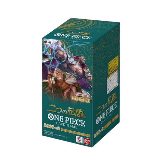 OP-08 Japanese ONE PIECE Two Legends Booster Box