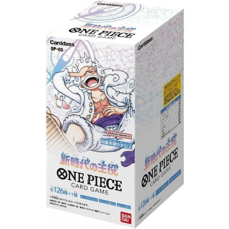 OP-05 Japanese ONE PIECE Booster Box