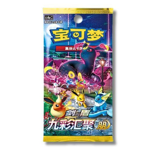 Nine Colors Gathering Pokemon S-Chinese (Slim) - CS4aC Booster Pack