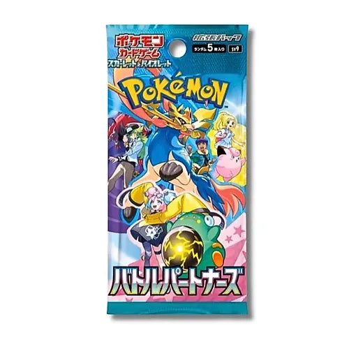 Battle Partners SV9 Pokemon Japanese Booster Pack