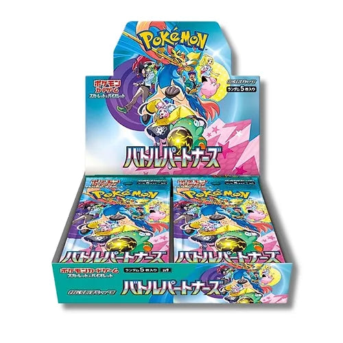 Battle Partners SV9 Pokemon Japanese Booster Box