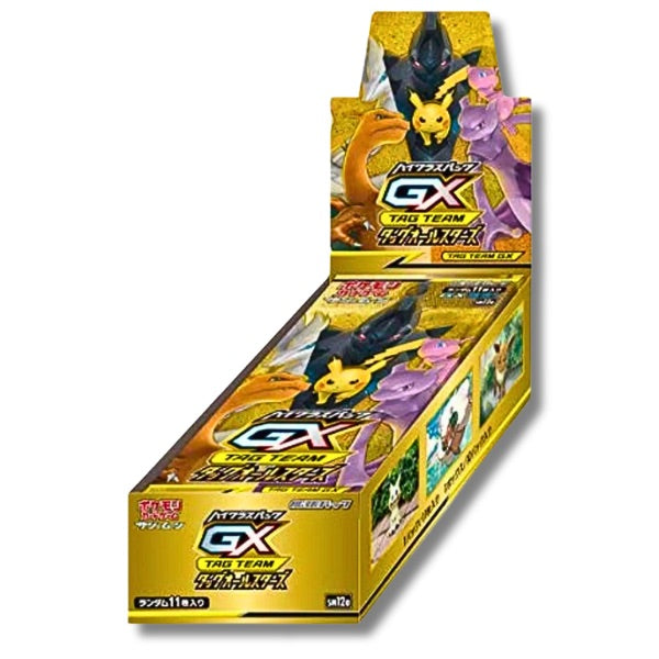 GX All Stars Pokemon JAPANESE Booster Box