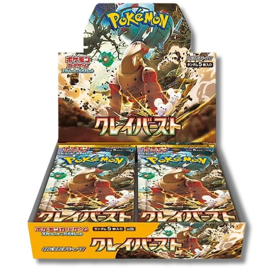 Clay Burst Pokemon JAPANESE Booster Box