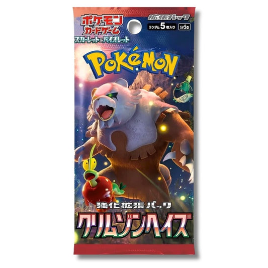 Crimson Haze Pokemon JAPANESE Booster Pack