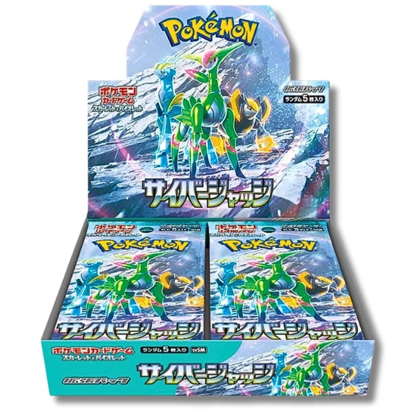 Cyber Judge Pokemon JAPANESE Booster Box