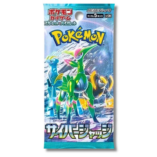 Cyber Judge Pokemon JAPANESE Booster Pack