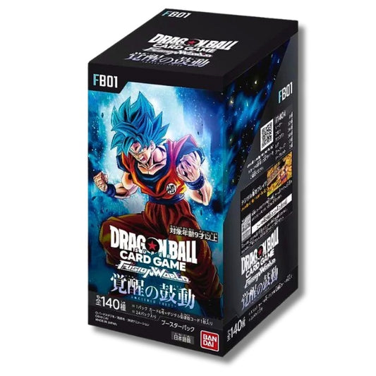 Dragon Ball Fusion World Japanese Booster Box