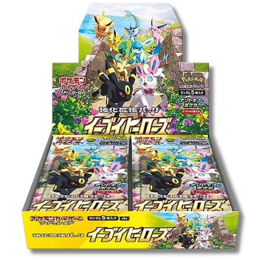 Eevee Heroes Pokemon JAPANESE Booster Box