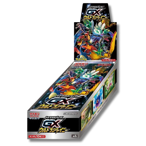 GX Ultra Shiny Pokemon JAPANESE Booster Box