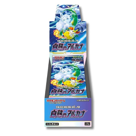 Incandescent Arcana Pokemon JAPANESE Booster Box