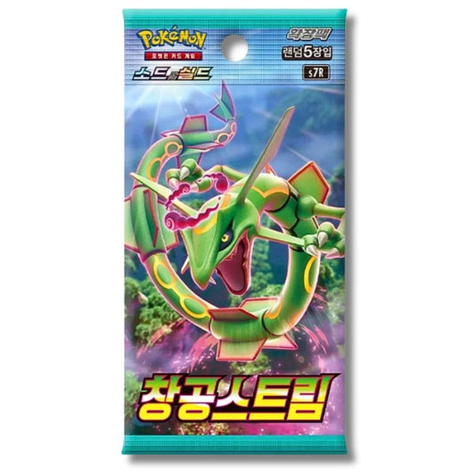 Blue Sky Stream Pokemon KOREAN Booster Pack