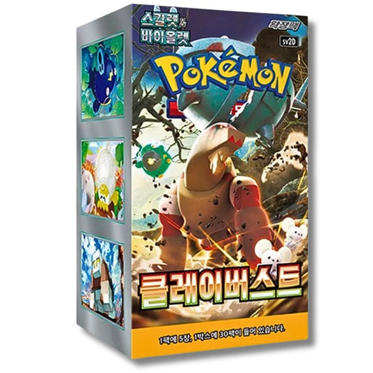 Clay Burst Pokemon KOREAN Booster Box