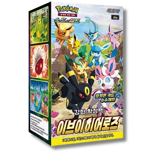 Eevee Heroes Pokemon KOREAN Booster Box