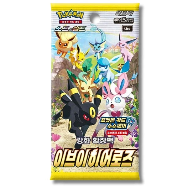 Eevee Heroes Pokemon KOREAN Booster Pack