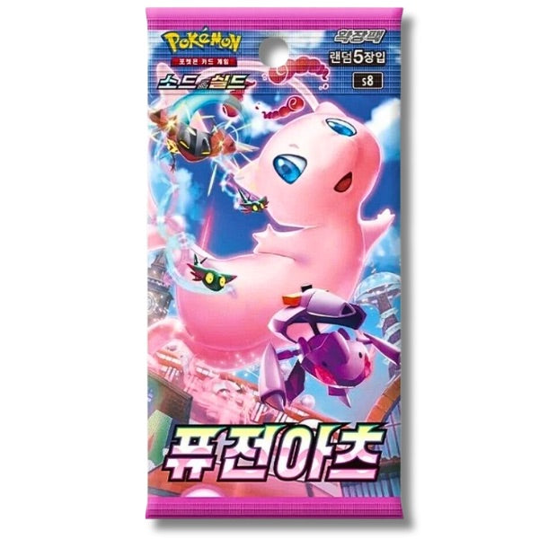 Fusion Arts Pokemon KOREAN Booster Pack