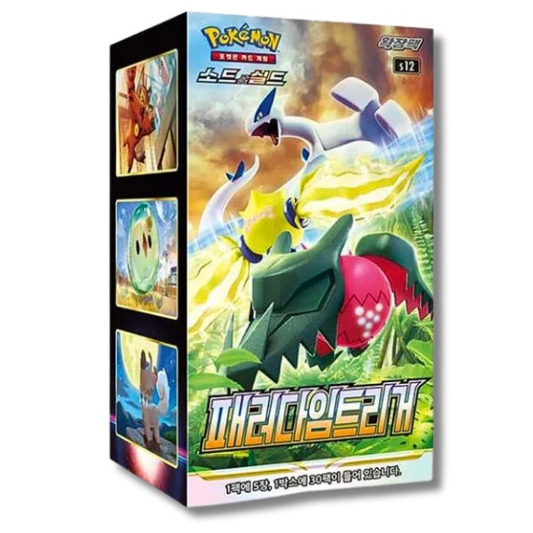 Paradigm Trigger Pokemon KOREAN Booster Box