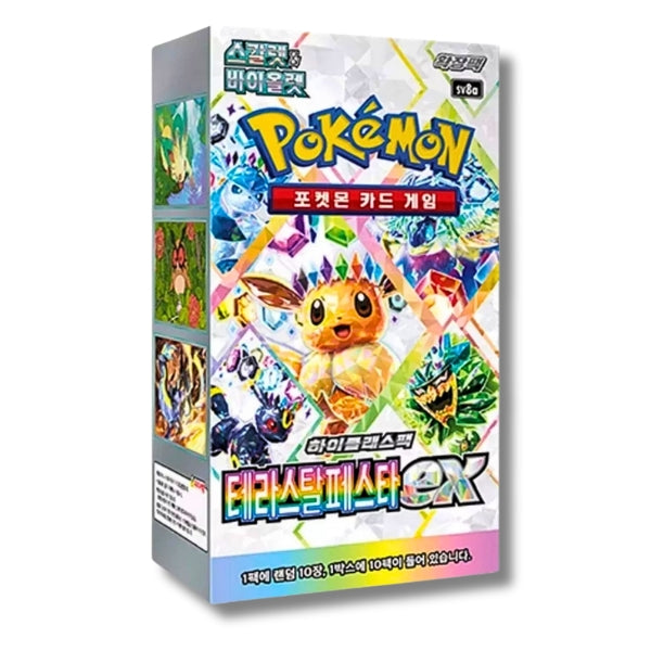 Terastal Festival SV8a Pokemon KOREAN Booster Box