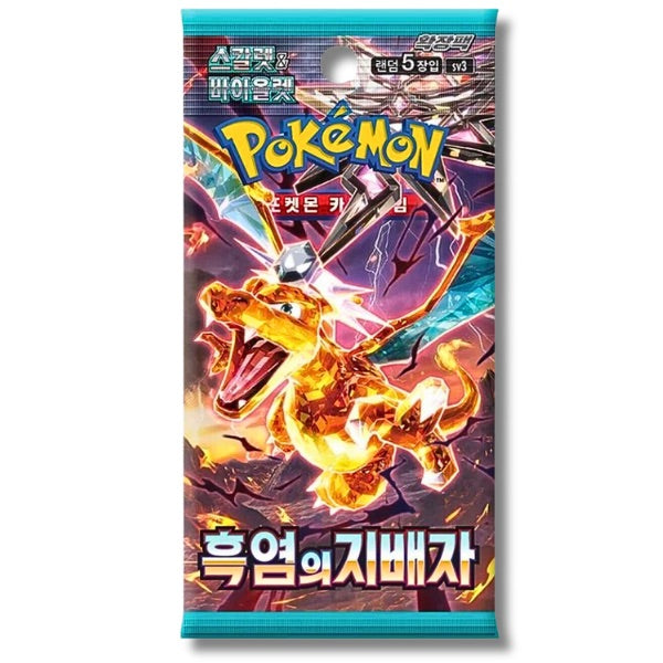 KOREAN Ruler Of The Black Flame Pokemon Booster Pack