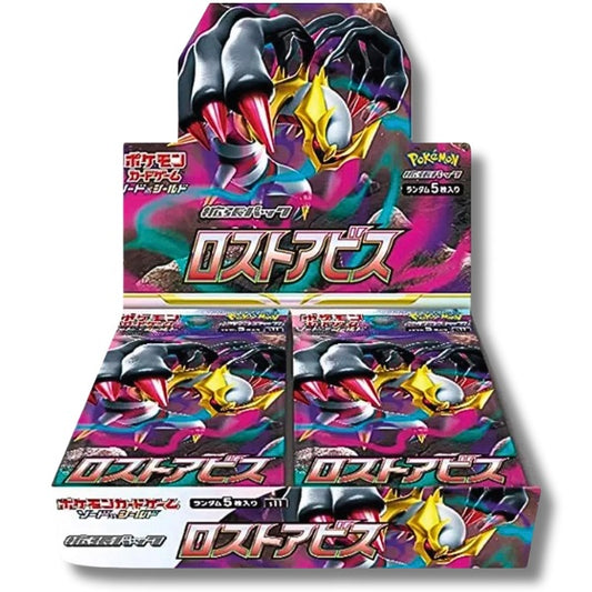 Lost Abyss Pokemon JAPANESE Booster Box