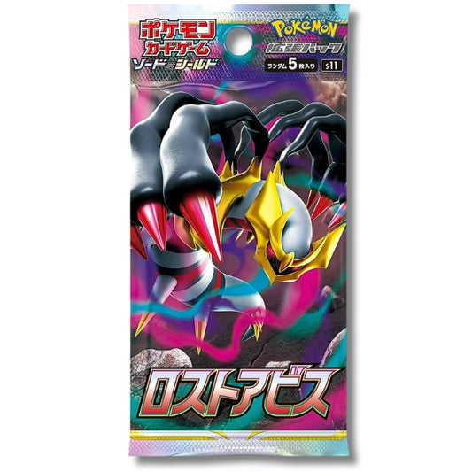 Lost Abyss Pokemon JAPANESE Booster Pack