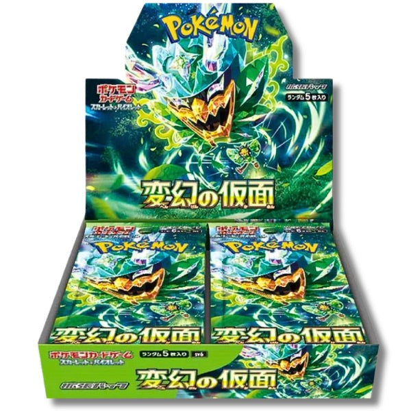 Mask Of Change Pokemon JAPANESE Booster Box