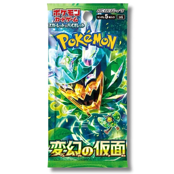 Mask Of Change Pokemon JAPANESE Booster Pack