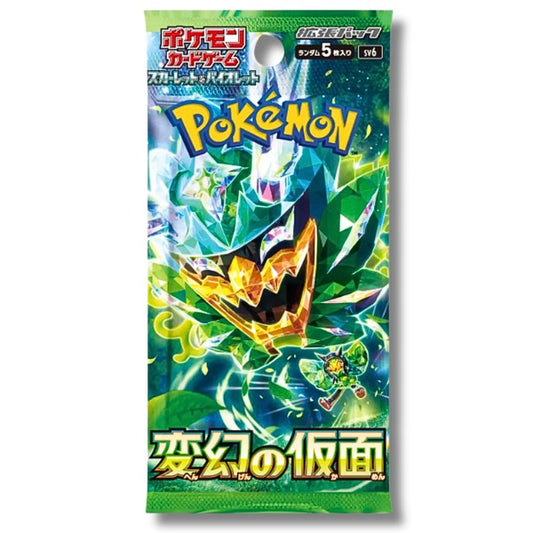 Mask Of Change Pokemon JAPANESE Booster Pack