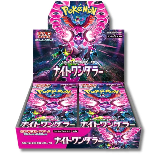 Night Wanderer Pokemon JAPANESE Booster Box