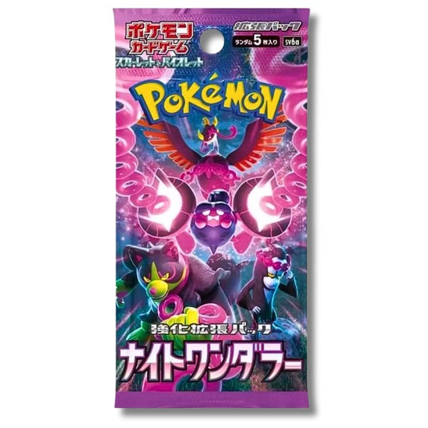 Night Wanderer Pokemon JAPANESE Booster Pack