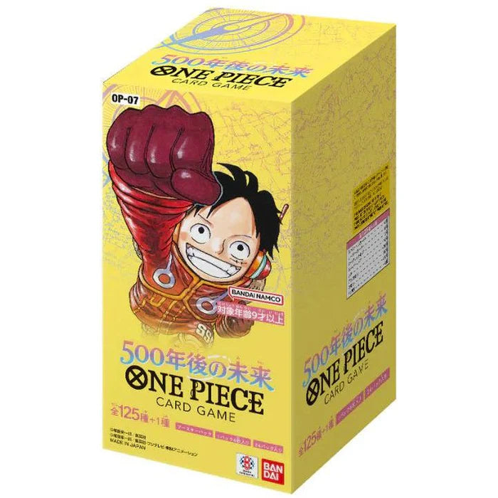 OP-07 Japanese ONE PIECE Booster Box