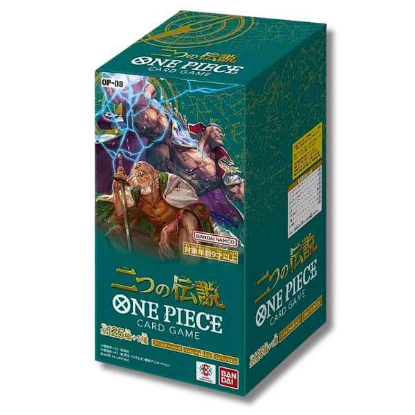 OP-09 Japanese ONE PIECE Booster Box