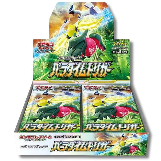 Paradigm Trigger Pokemon JAPANESE Booster Box