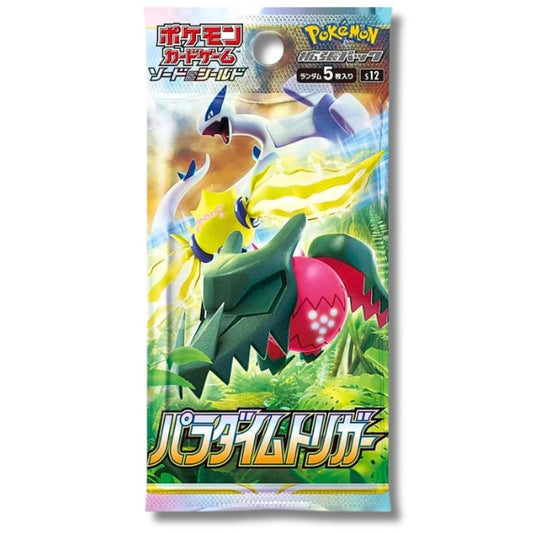 Paradigm Trigger Pokemon JAPANESE Booster Pack