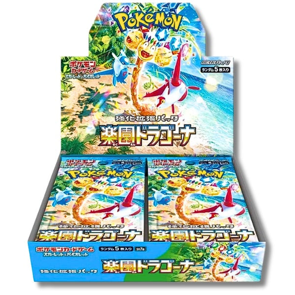 Paradise Dragona Pokemon JAPANESE Booster Box