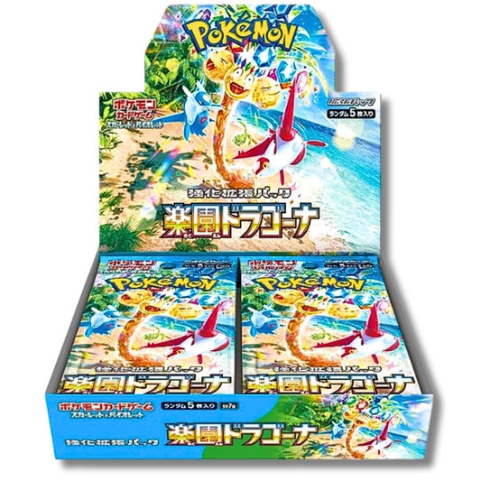 Paradise Dragona Pokemon JAPANESE Booster Box