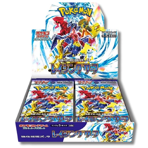 Raging Surf Pokemon JAPANESE Booster Box