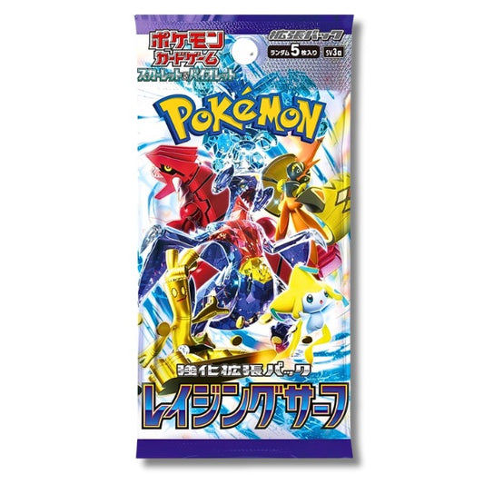 Raging Surf Pokemon JAPANESE Booster Pack