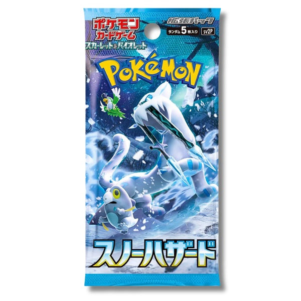 Snow Hazard Pokemon JAPANESE Booster Pack