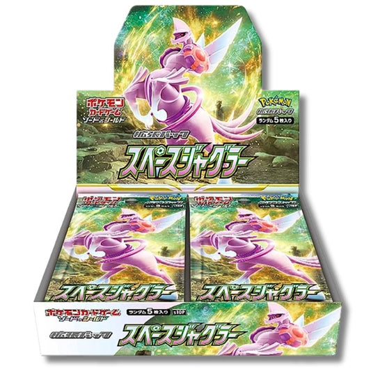 Space Juggler Pokemon JAPANESE Booster Box