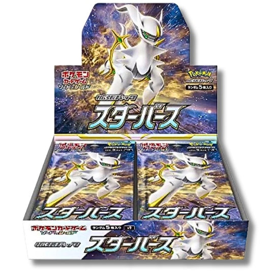 Star Birth Pokemon JAPANESE Booster Box