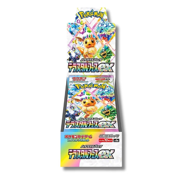 Terastal Festival EX Pokemon JAPANESE Booster Box