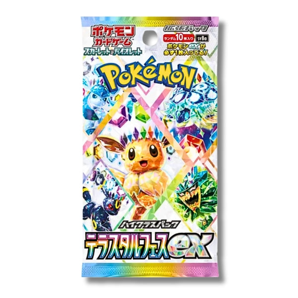 Terastal Festival EX Pokemon JAPANESE Booster Pack