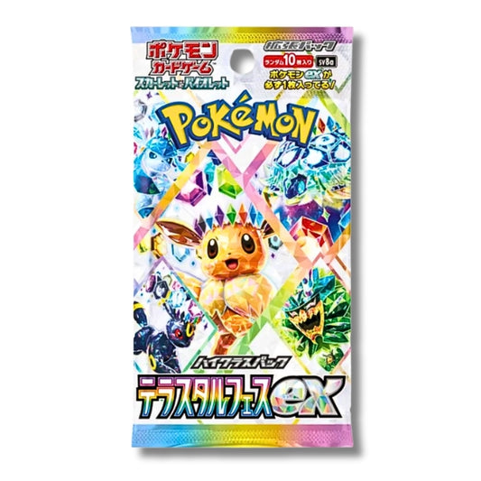 Terastal Festival EX Pokemon JAPANESE Booster Pack