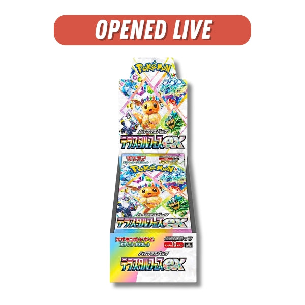 Terastal Festival EX Pokemon JAPANESE Booster Box