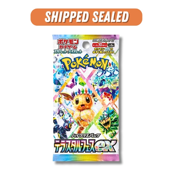 Terastal Festival EX Pokemon JAPANESE Booster Pack