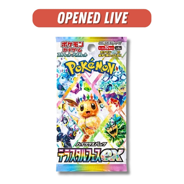 Terastal Festival EX Pokemon JAPANESE Booster Pack