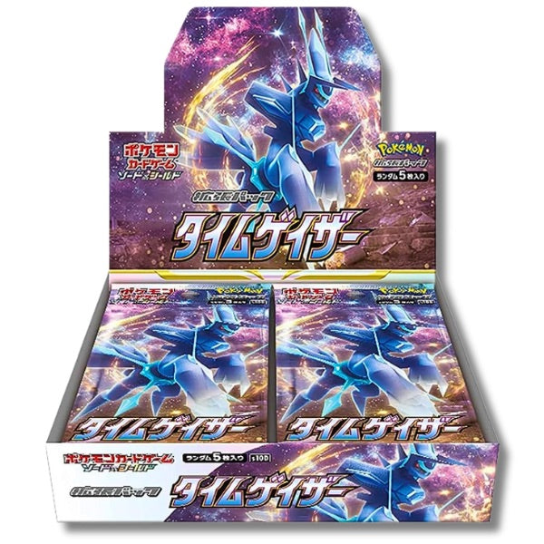 Time Gazer Pokemon JAPANESE Booster Box