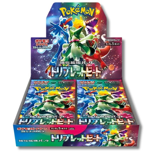 Triplet Beat Pokemon JAPANESE Booster Box