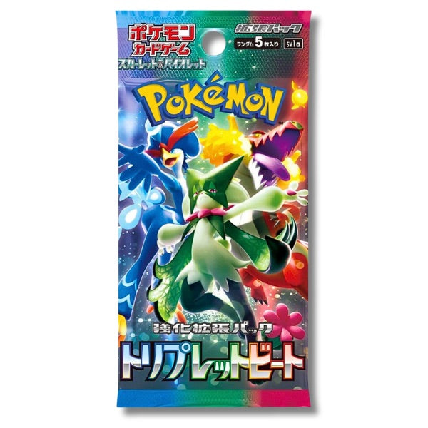 Triplet Beat Pokemon Japanese Booster Pack